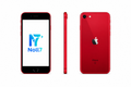 Apple iPhone SE 2020 128GB PRODUCT(RED) – Nytt Batteri